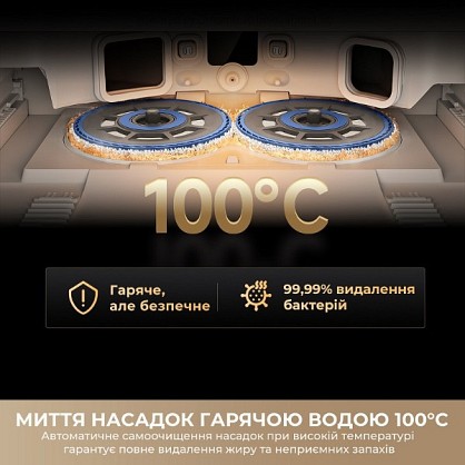 Dreame-Matrix-10-Pro-White-(RLM61HE-Wh)-(8)_e542b