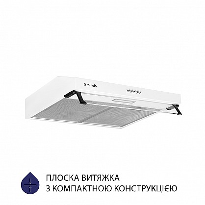 vityazhka-ploska-minola-hpl-517-wh_1-1000x1000