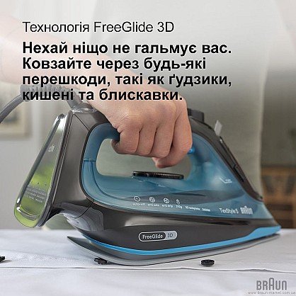 braun_si_5256_bl_d