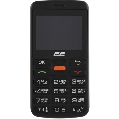 14007993