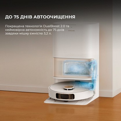 _dreame_bot_l10s_pro_ultra_heat_rll82ce_6_