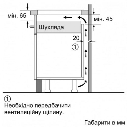 pif651hc1e-7-515x515