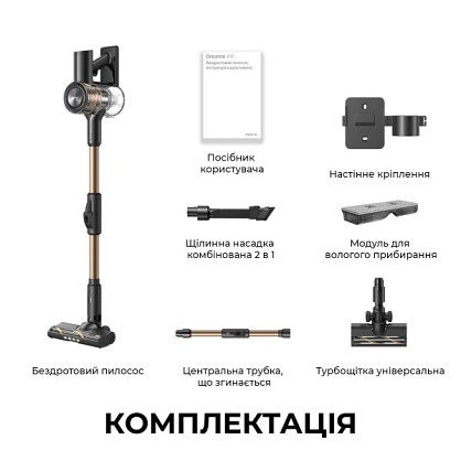 11_VRV80A_95b35