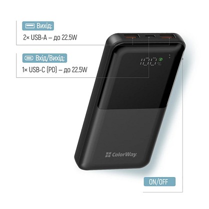 17955765