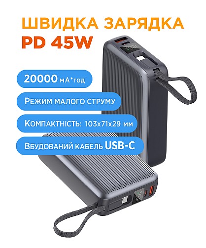 x-power-si20a5qlx-1000x1200_1