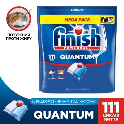 finish-quantumcom-111-sht-2_bedbc