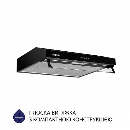 vityazhka-ploska-minola-hpl-517-bl_1-1000x1000