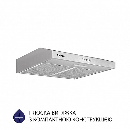 vityazhka-ploska-minola-hpl-504-i_1-1000x1000
