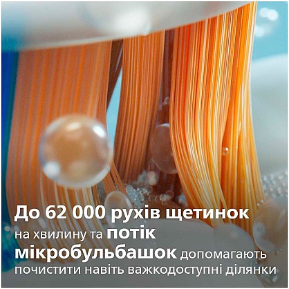 17413357