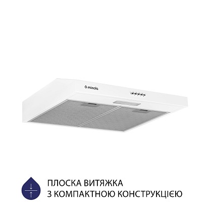 vityazhka-ploska-minola-hpl-604-wh (1)