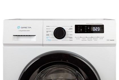 IMG_0783-600x401-c260