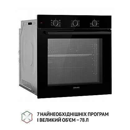 dukhova-shafa-elektrichna-perfelli-perla-6m7-nero_3-1000x1000