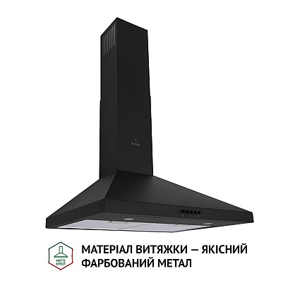 vytyazhka-kupolnaya-perfelli-k-6402-bl-850-led_1-1000x1000