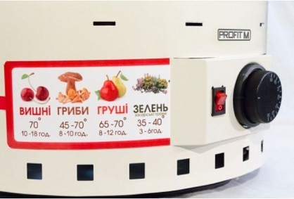 1688732-512781-Screenshot_12