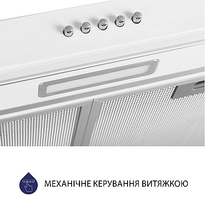 vityazhka-ploska-minola-hpl-517-wh_5-1000x1000