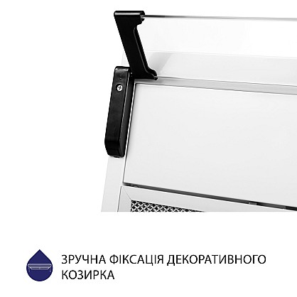 vityazhka-ploska-minola-hpl-517-wh_4-1000x1000