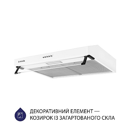 vityazhka-ploska-minola-hpl-517-wh_3-1000x1000