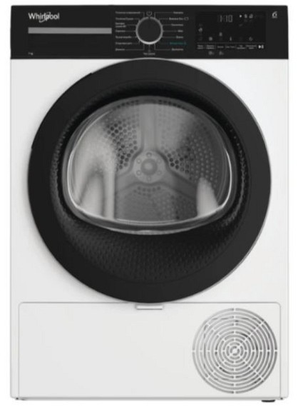 Сушильна машина Whirlpool WPS 7 WBS UA