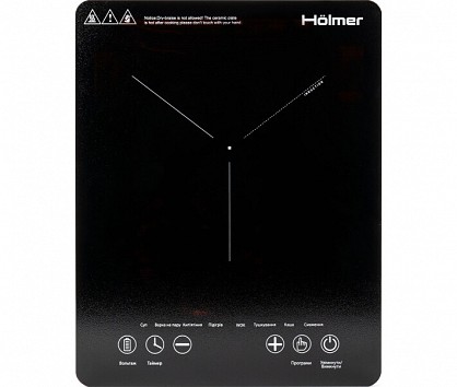 Настільна плита Holmer HIP-235