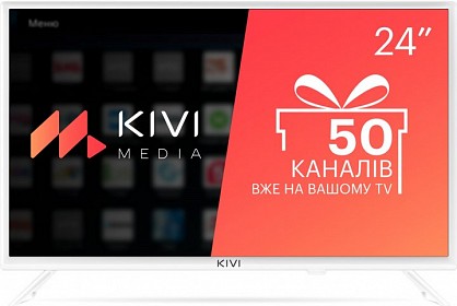 Телевізор Kivi 24H600KW