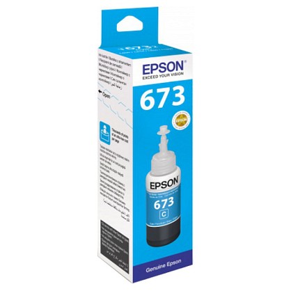 Чорнило Epson T6732 Cyan (C13T67324A)