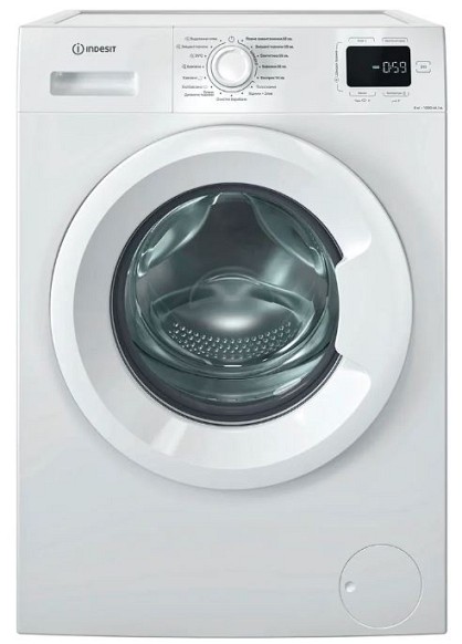 Пральна машина Indesit IM 640 MY TIME UA