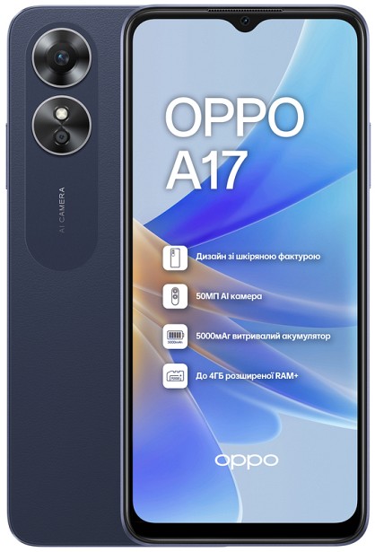 Смартфон Oppo A17 4/64GB Midnight Black