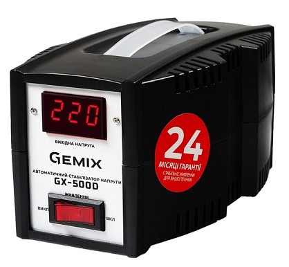 Стабілізатор напруги Gemix GX-500D