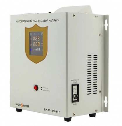 Стабілізатор напруги LogicPower LP-W-13500RD 8100 Вт (LP10355)