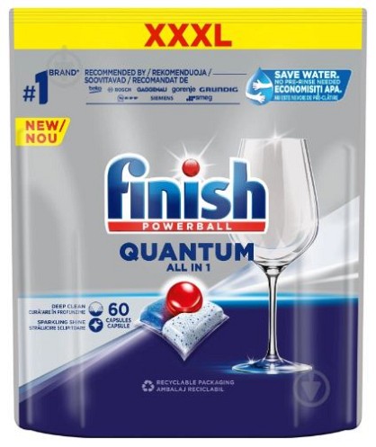 Капсули для посудомийних машин Finish Quantum All-in-1 60шт