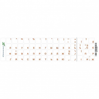 Наклейка на клавіатуру прозорі Grand-X 60 клавіш Українська (GXTPOW)