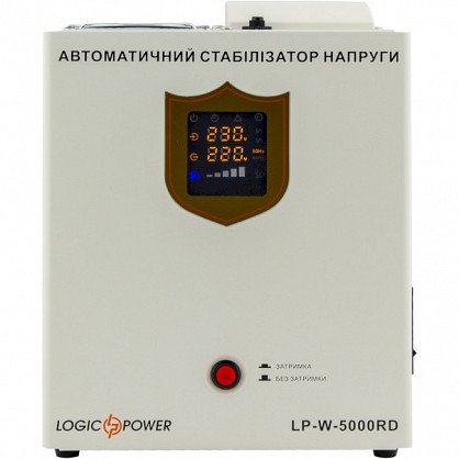 Стабілізатор напруги LogicPower LP-W-5000RD (3000W) White (10353)