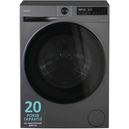 Пральна машина Candy BP 49BL8G-S