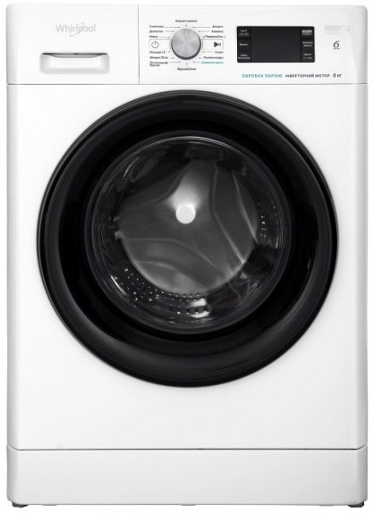 Пральна машина Whirlpool FFB 8248 BV UA 8 кг