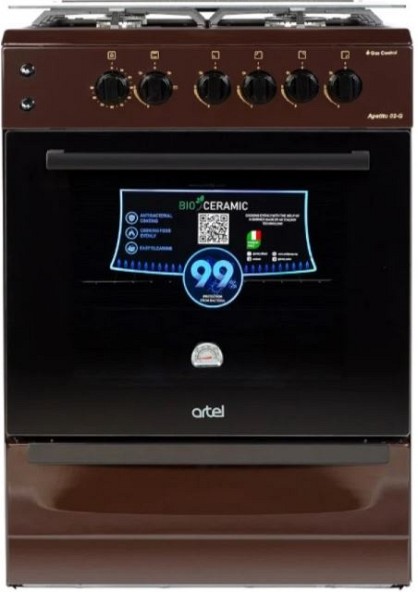 Плита газова Artel APETITO 50 02-G BROWN