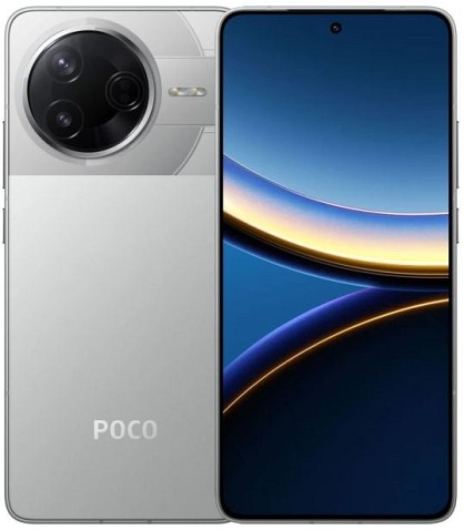 Смартфон Poco F7 Pro 12/256GB NFC Silver (Global) (без зарядного пристрою)