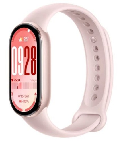 Фітнес-браслет Xiaomi Smart Band 10 Mystic Rose