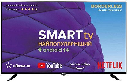 Телевізор Satelit 43U8001ST (Smart)