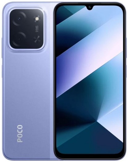 Смартфон Poco C85 6/128GB Purple (Global) (із зарядним пристроєм)