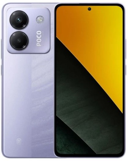 Смартфон Poco M7 Pro 5G 12/256GB Purple (Global) (із зарядним пристроєм)