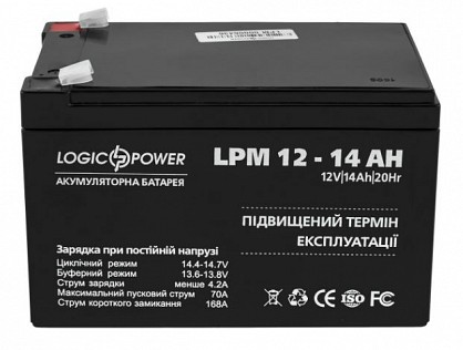 Акумуляторна батарея LogicPower AGM LPM 12V - 14 Ah