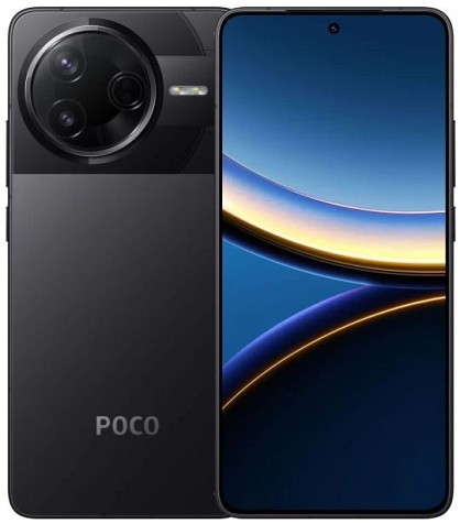 Смартфон Poco F7 Pro 12/256GB Black UA UCRF