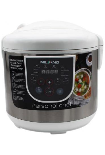 Мультиварка Milano MC-3012WC Personal Chef