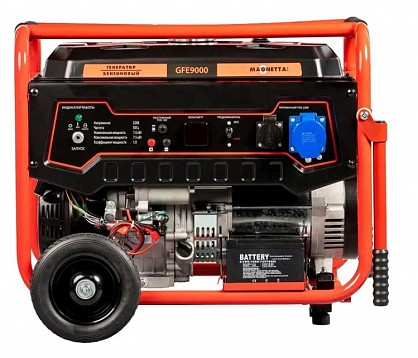 Бензиновий генератор Magnetta GFE9000 7/7.5 кВт