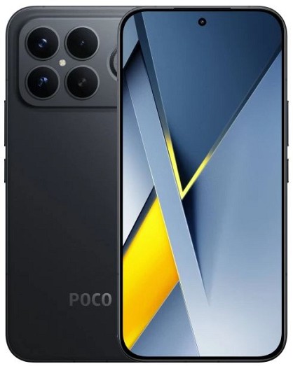 Смартфон Poco F8 Ultra 12/256GB Black UA UCRF
