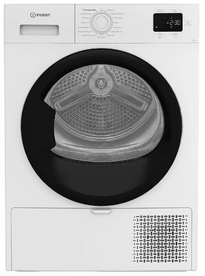 Сушильна машина Indesit C YSD 82D WB UA біла