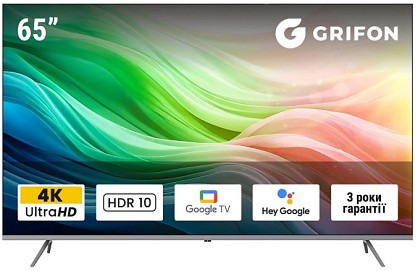 Телевізор Grifon DV65USB Diva