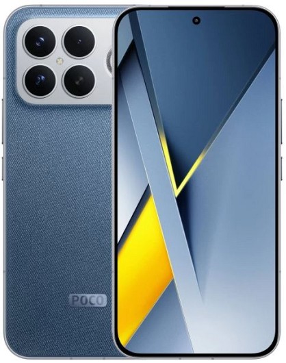 Смартфон Poco F8 Ultra 12/256GB Denim Blue (Global) (із зарядним пристроєм)