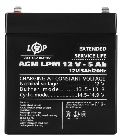 Акумуляторна батарея LogicPower LPM 12-5AH (LP3861)