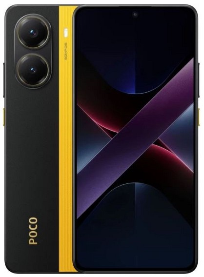 Смартфон Poco X7 Pro 12/512GB Yellow (Global) (із зарядним пристроєм)